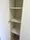 Esty Maison Oshima - Interior - ["Shelf", "Furniture", "Shelving"] thumbnail