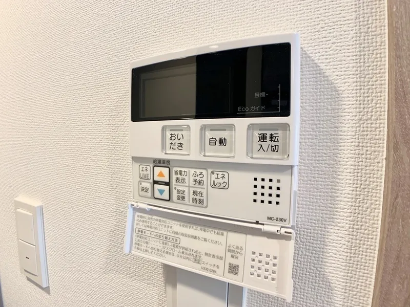 Gran Casa Sumiyoshi - Interior - ["Technology", "Machine"]