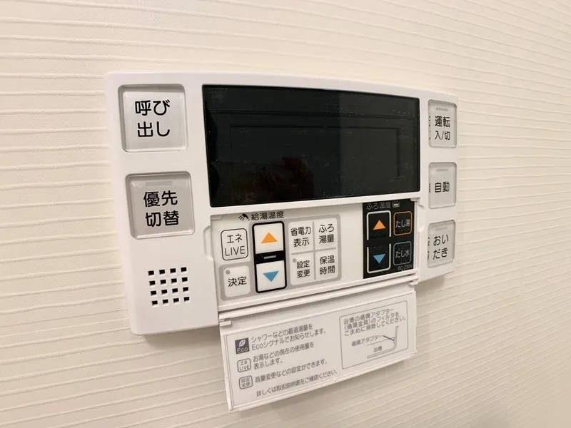 Gran Casa Sumiyoshi - Interior - ["Machine"]
