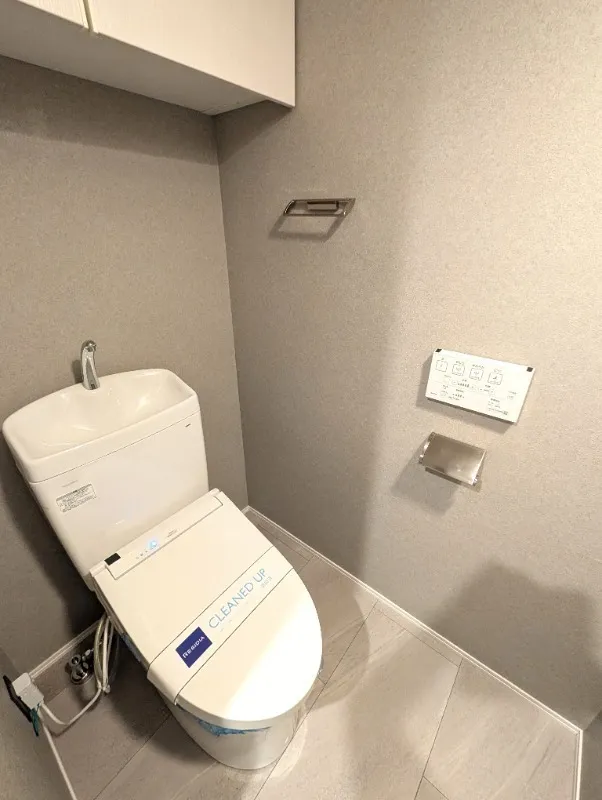 Residia Jiyugaoka - Interior - ["Plumbing fixture", "Toilet", "Toilet seat"]