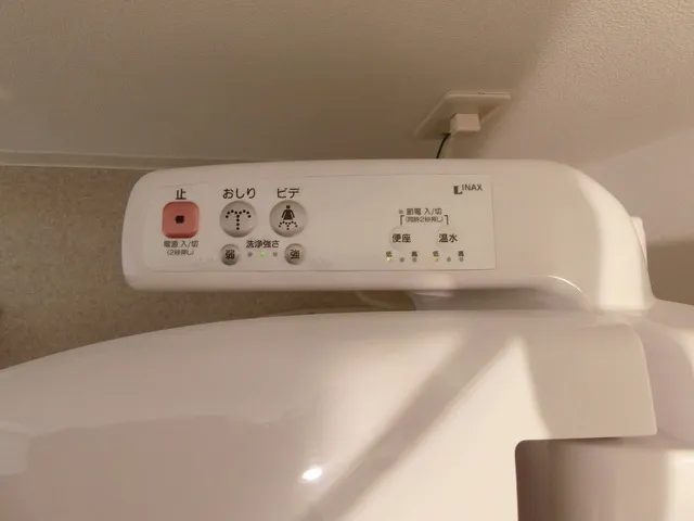 Hongo A-One Todaimae - Interior - ["Plastic", "Plumbing fixture", "Plumbing"]