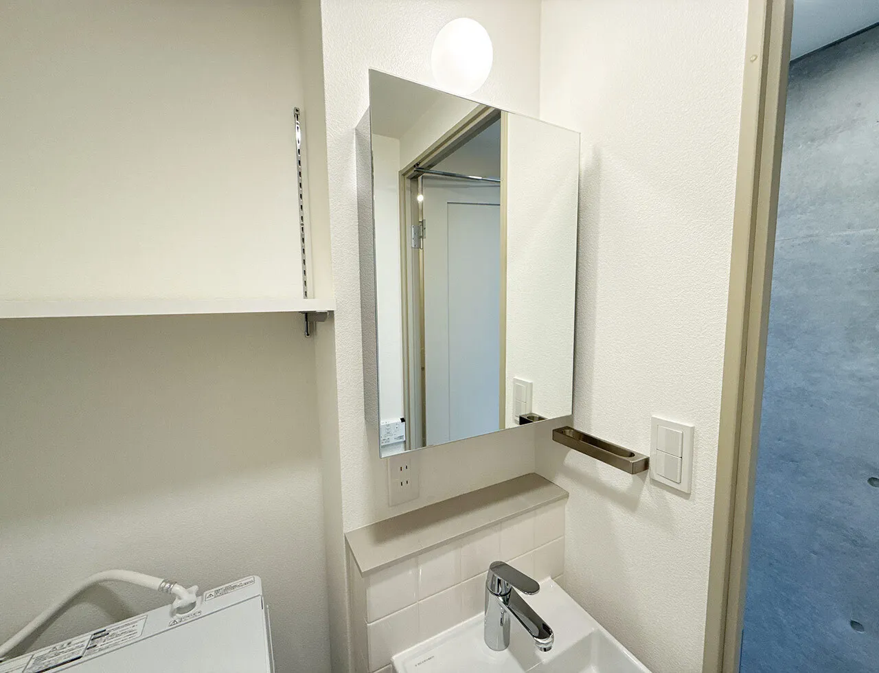Mynavi STAY Twilight Hills Hatagaya - Interior - []