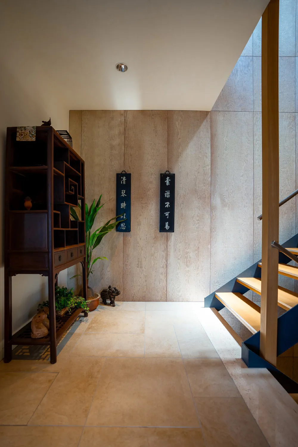 Hayama Villa