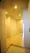Proud Flat Ryogoku - Interior - ["Fixture", "Wood", "Building"] thumbnail