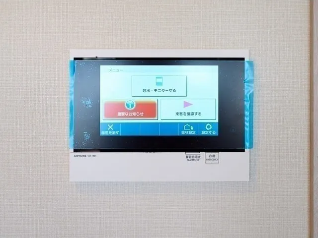Comforia Liv Nishioshima SOUTH - Interior - ["Electronic device", "Display device", "Electronics"]