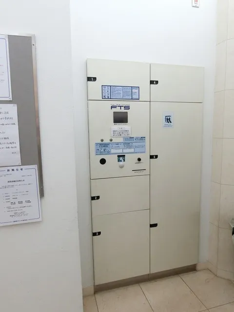 Park Habio Akasaka Hikawacho - Exterior - ["Flooring", "Floor", "Technology"]