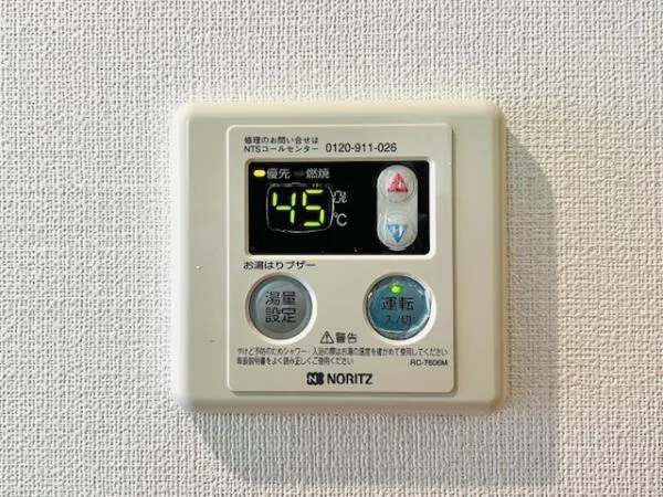 KDX Residence Okachimachi - Interior - ["Electronic device", "Technology", "Machine"]