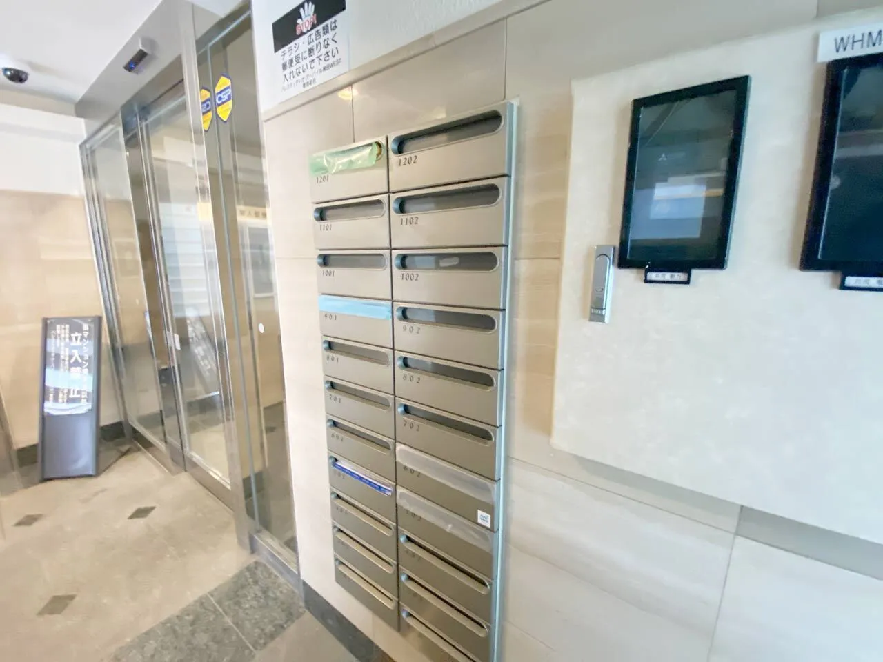 Mynavi STAY Miraie Kanda WEST - Exterior - []