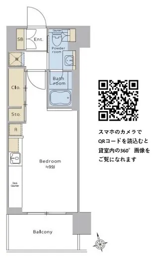 Brillia Ist Asakusabashi - Floor Plan - ["Font", "Parallel", "Rectangle"]