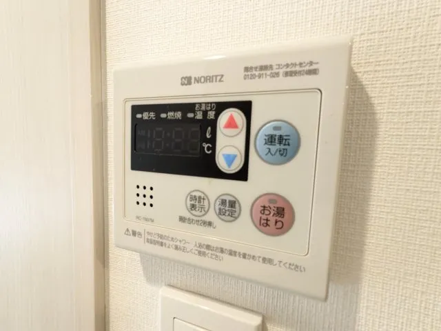 KDX Residence Toyosu - Interior - ["Electronic device", "Machine", "Electronics"]