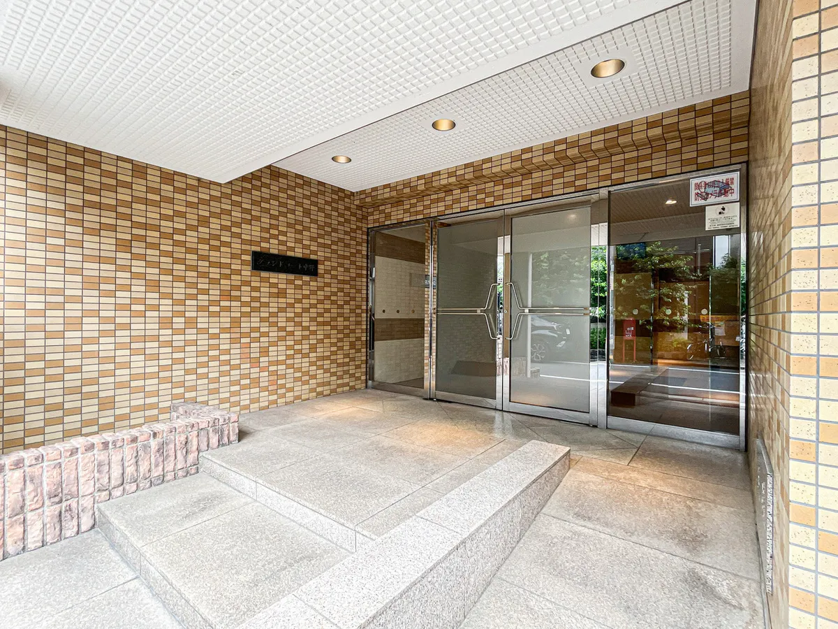 Grand Court Nakano