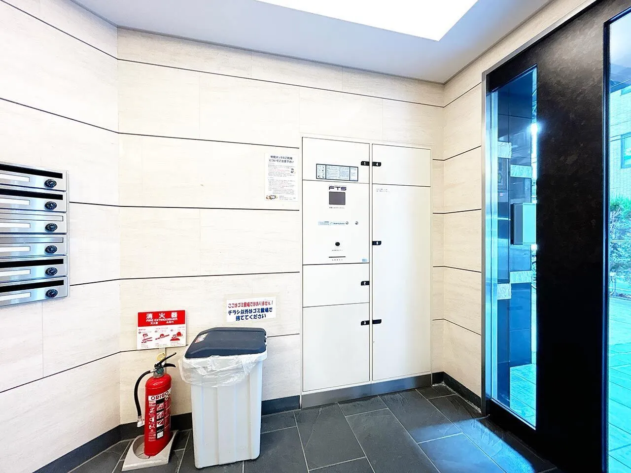 Mynavi STAY Miraie Sugamo Station - Exterior - []