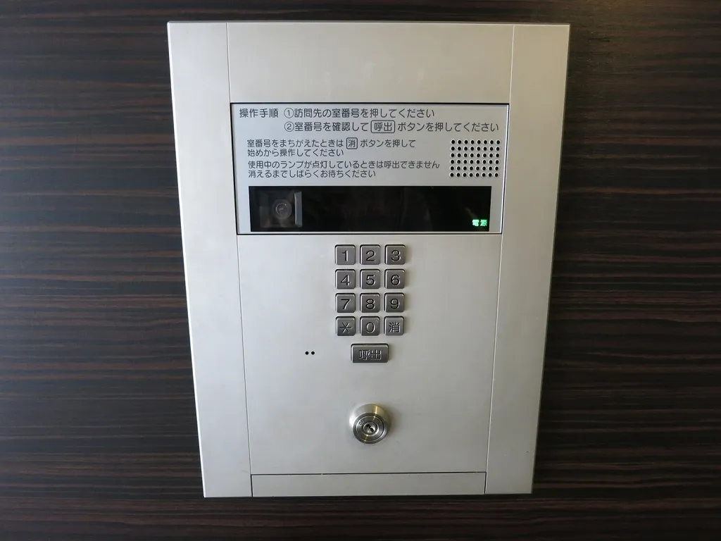 Residence Shirokane Colore - Interior - ["Material property", "Clock", "Gas"]