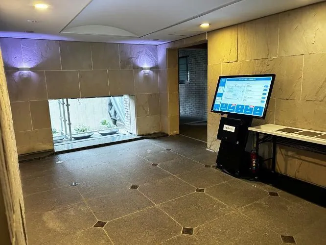Maison Saison Ochiai Room 202