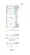 Stylio Kamata West - Floor Plan - ["Diagram", "Plan", "Floor plan"] thumbnail