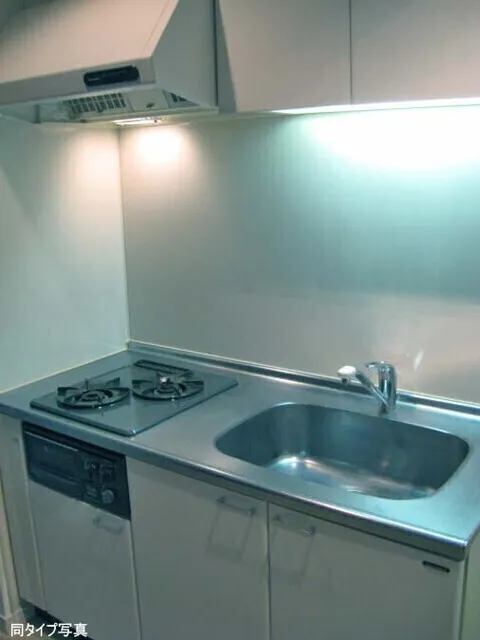 Comforia Meguro Chojamaru - Interior - ["Kitchen sink", "Tap", "Sink"]