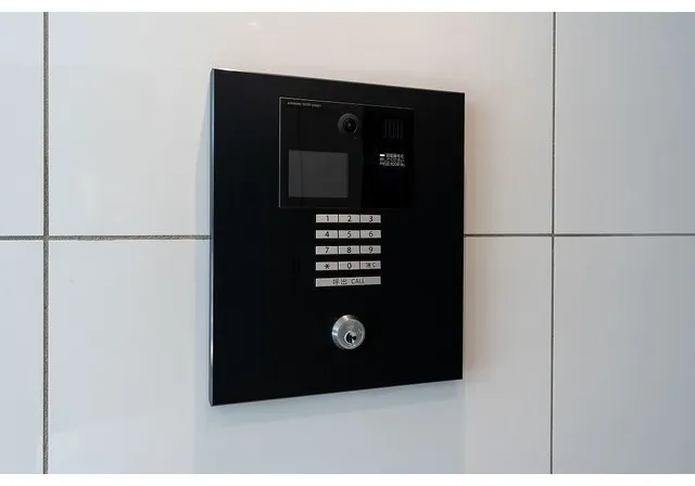 Comforia Oji - Other - ["Electronic device", "Technology", "Home Security"]