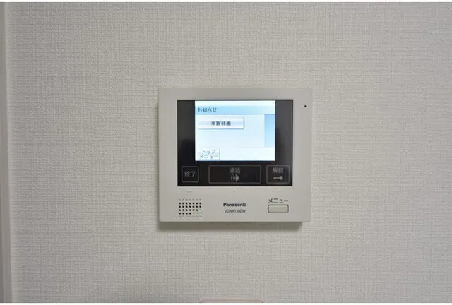Soleil Kojiya - Interior - ["Technology", "Electronics", "Display device"]