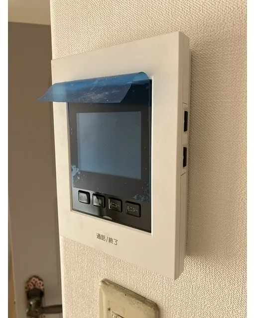 Maison Murase - Interior - ["Electronic device", "Electronics", "Display device"]
