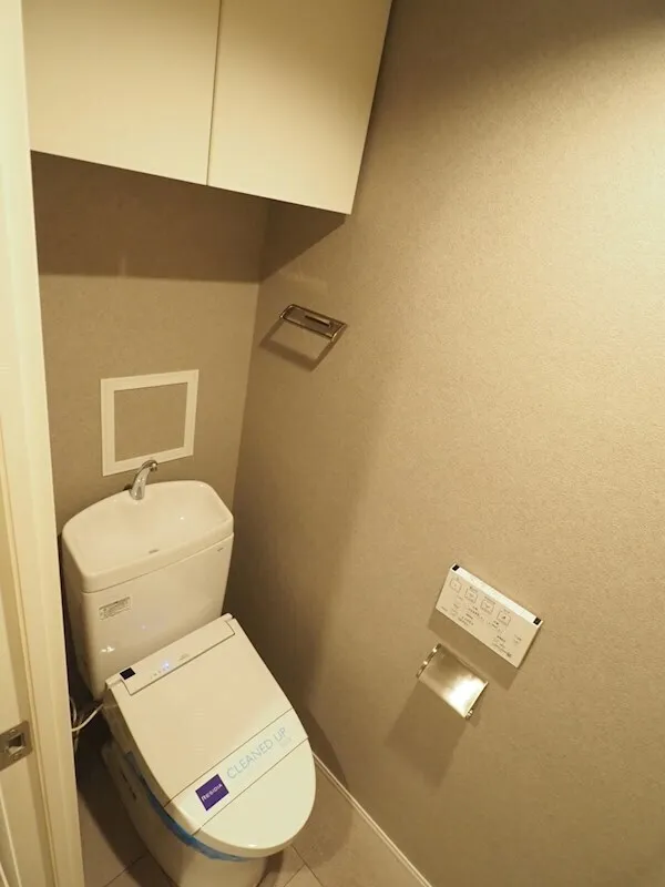 Residia Ichigaya - Interior - ["Toilet seat", "Toilet", "Plumbing fixture"]