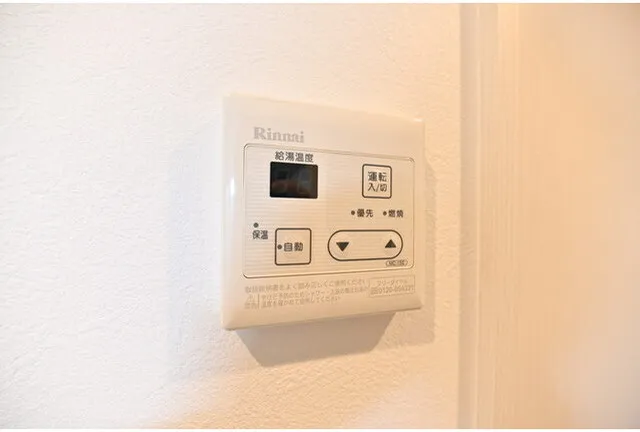 Plage Waseda - Interior - ["Thermostat", "Home automation", "Electronics"]
