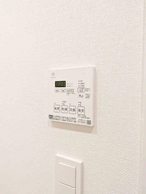 RJR Precia Kamata - Interior - ["Technology"]
