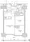 Brookside Residence Kiba - Floor Plan - ["White", "Plan", "Diagram"] thumbnail