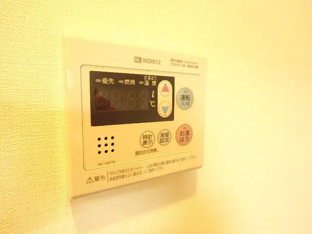 Le Fon Blanche Shinagawa Minamioi - Interior - ["Electronic device", "Technology", "Machine"]
