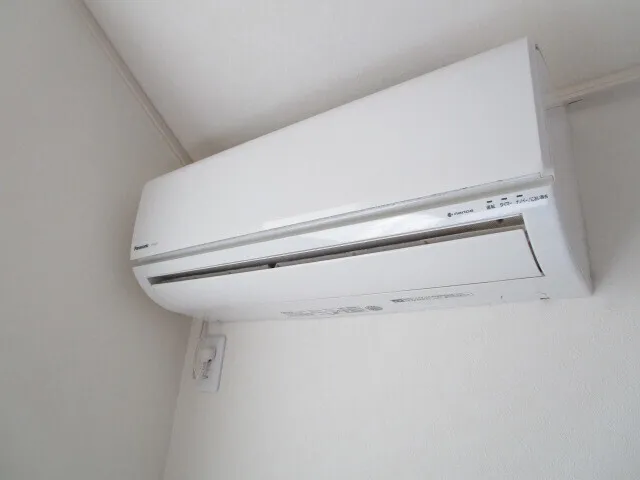 Pine Forest - Interior - ["Home appliance"]