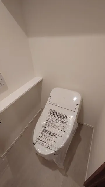 Park Tower Kachidoki South Building - Interior - ["Toilet seat", "Toilet", "Plumbing fixture"]