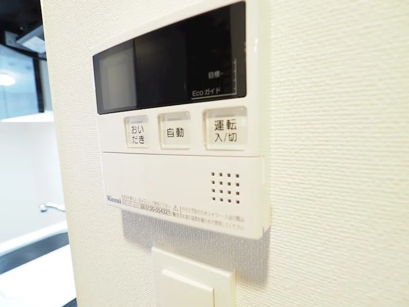 La Class Kamata II - Interior - ["Kitchen appliance", "Gadget", "Gas"]