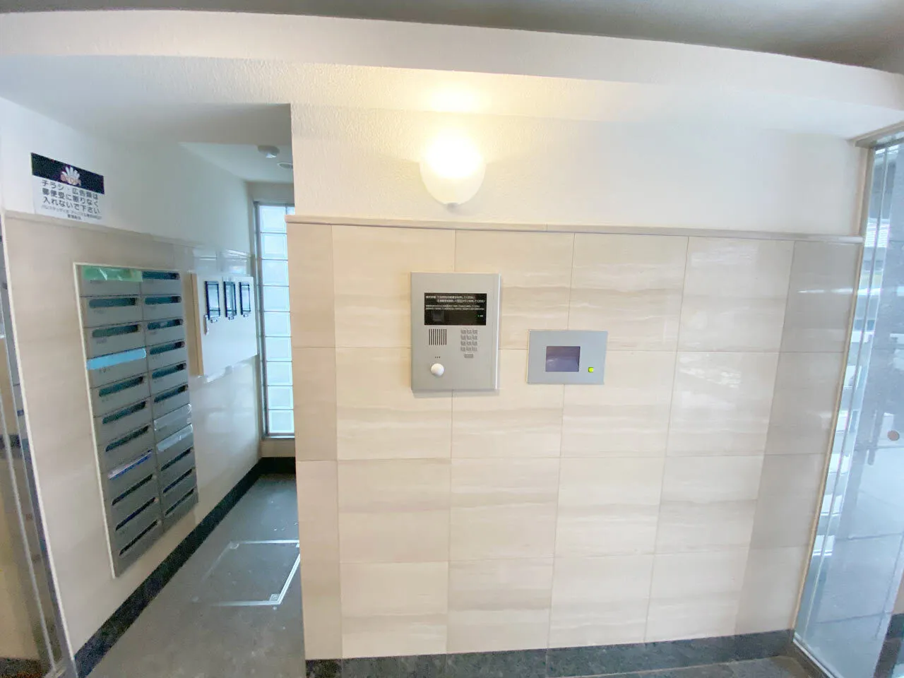 Mynavi STAY Miraie Kanda WEST - Exterior - []