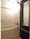 Premium Minowa - Interior - ["Floor", "Plumbing fixture", "Apartment"] thumbnail