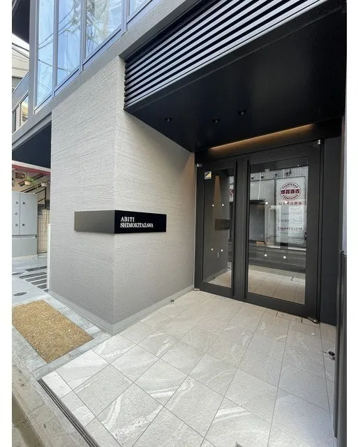 Abity Shimokitazawa - Exterior - ["Building", "Fixture", "Door"]