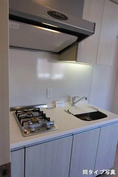 Comforia HIgashi-IKebukuro  - Interior - ["Property", "Room", "Kitchen"]