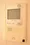 Brillia Ist Sangenjaya Ivy Terrace - Interior - ["Electronics", "Technology", "Electronic device"] thumbnail