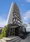 Strale Kamiyamacho - Exterior - ["Cloud", "Sky", "Building"] thumbnail