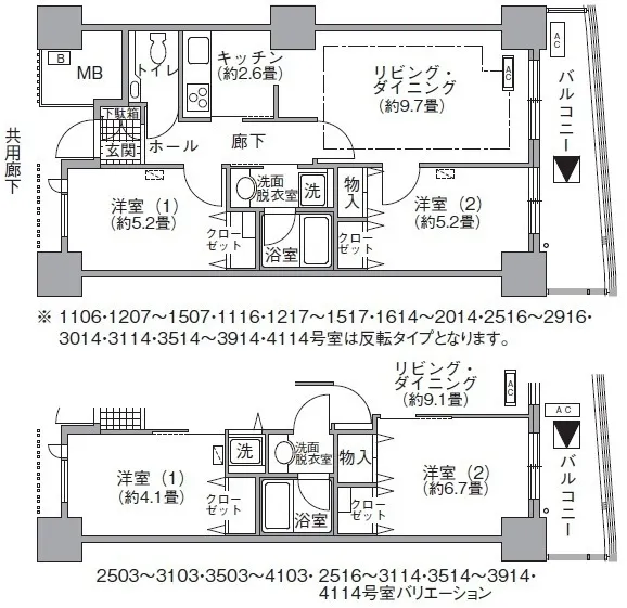 Acty Shiodome - Floor Plan - ["Diagram", "Floor plan", "Technical drawing"]