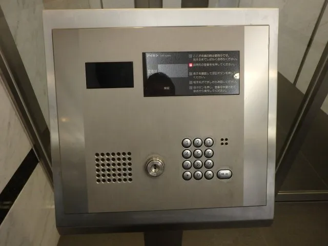 Prime Urban Nihonbashi Kayabacho - Other - ["Gas", "Machine", "Temperature"]