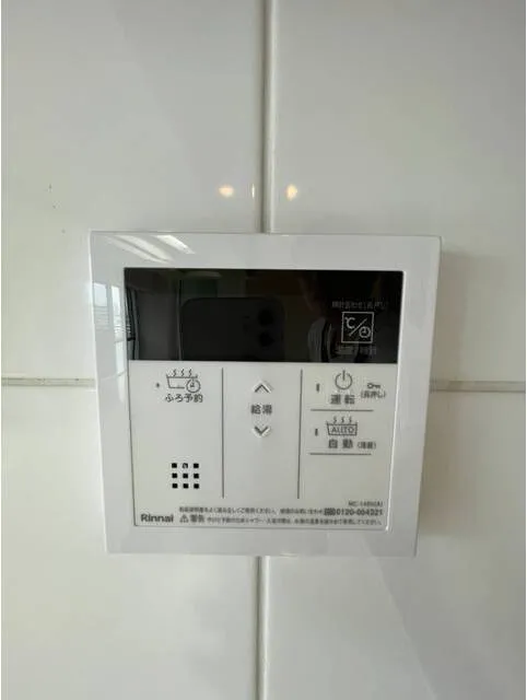 Rivere Tsukishima - Interior - ["Machine", "Electronics", "Transparency"]