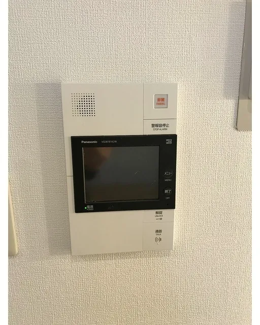Grand Maison Sangenjaya  - Interior - ["Electronic device", "Technology", "Machine"]