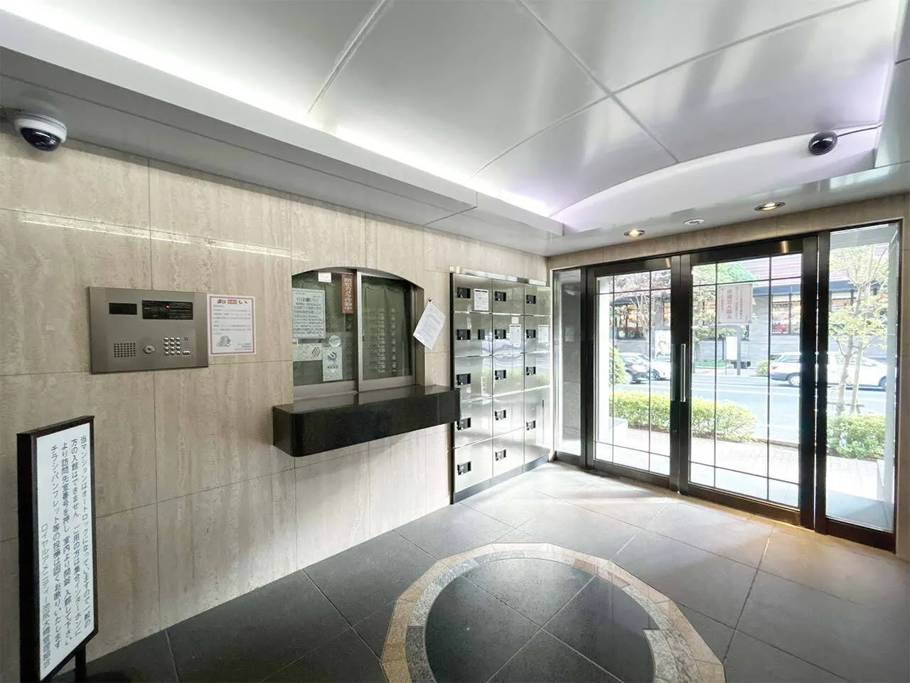 Mynavi STAY Across Ikejiri Ohashi - Exterior - []