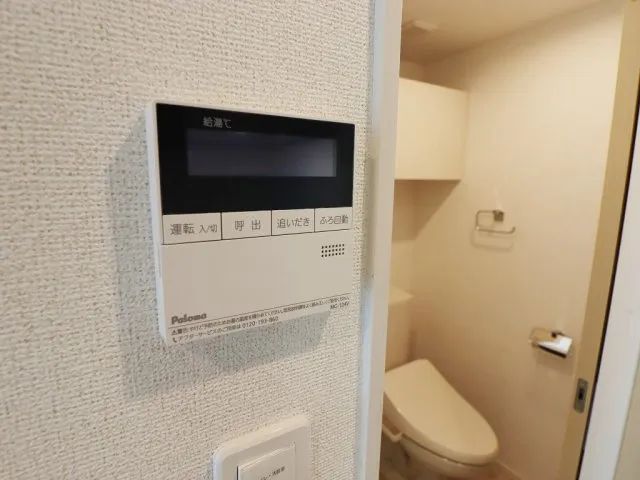 Genovia Higashimukojima III Sky Garden - Interior - []