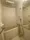 Proud Flat Sumida Riverside - Interior - ["Plumbing fixture", "Bathroom", "Flooring"] thumbnail