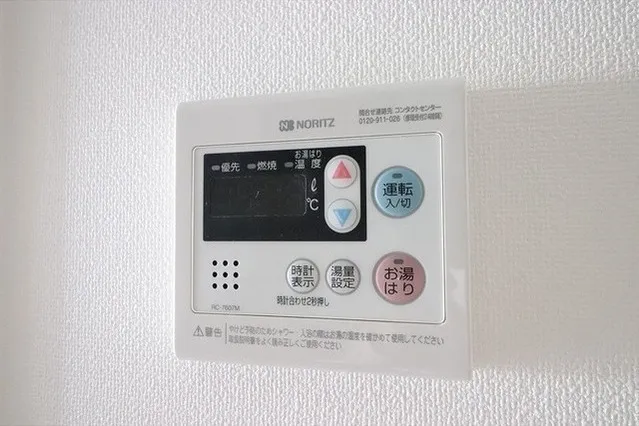 BluRock Monzen-Nakacho - Interior - ["Electronic device", "Text", "Technology"]