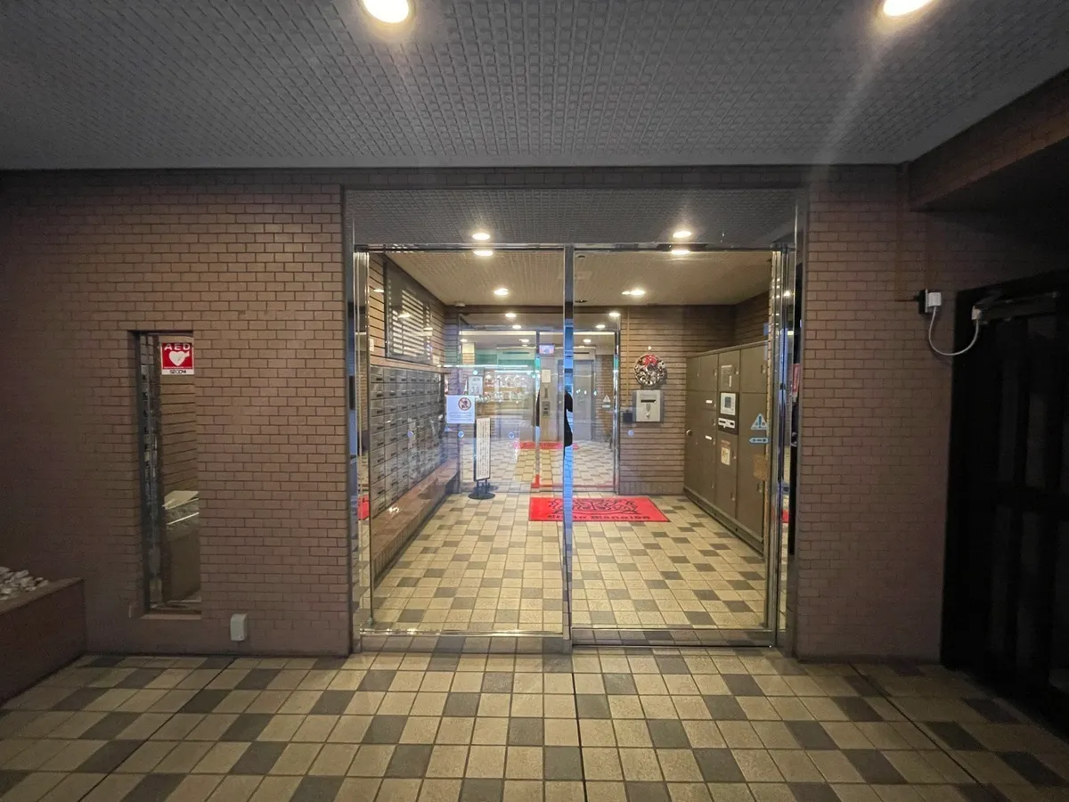 Lions Station Plaza Chitose-Karasuyama
