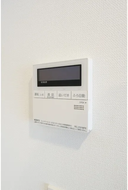 Comforia Liv Toyosu Canal - Interior - ["Electronic device", "Technology", "Electronics"]