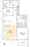 Lumiec Suite Ebisu - Floor Plan - ["White", "Diagram", "Technical drawing"] thumbnail