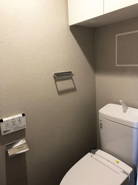 Lefon Progres Minami Otsuka - Interior - ["Bathroom", "Room", "Toilet"]