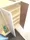 Doue Gakugeidaigaku - Interior - ["Wood", "Shelving", "Flooring"] thumbnail